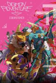 Digimon Adventure Tri: Coexistence 2018